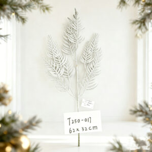 Silver powder leaf cuttings
